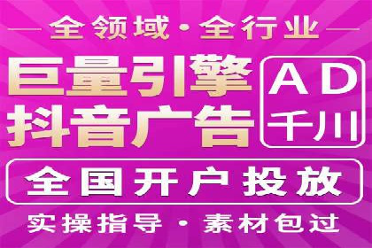 竞价SEM托管案例分享：转化率翻倍的秘诀